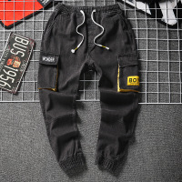 uploads/erp/collection/images/Men Clothing/HeiSong/XU0469504/img_b/img_b_XU0469504_3_sLmlwoR5jsHqI_VcfclG0RFDUD6tls1Q